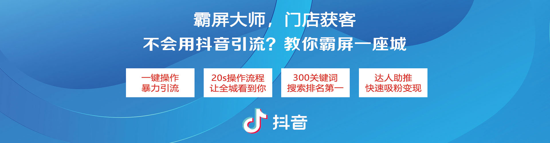 龙胜百度推广费用