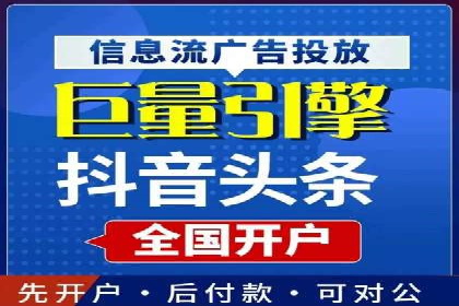 案例分享：SEM代运营服务公司助力企业品牌知名度
